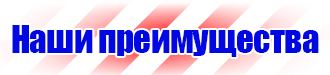 Алюминиевые рамки а2 в Домодедово vektorb.ru